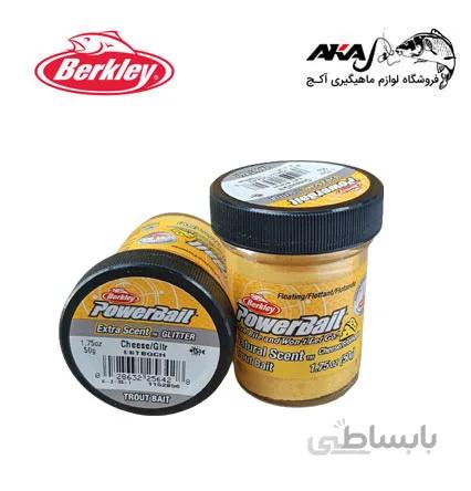 خمیر برکلی پنیر CHEESE/GLTR