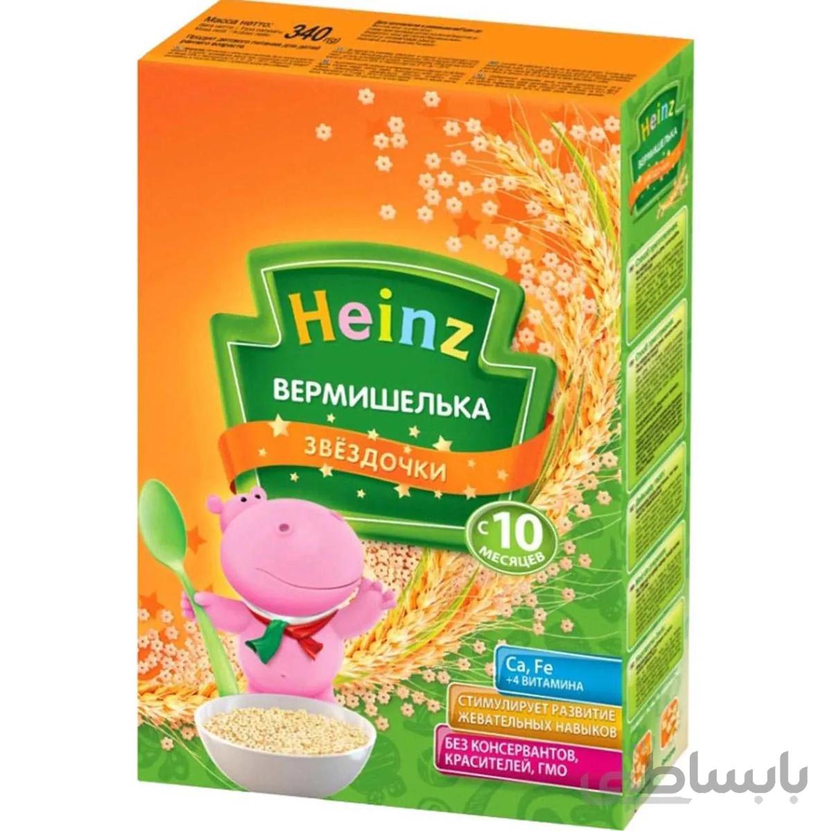 پاستا ستاره ای هاینز heinz
