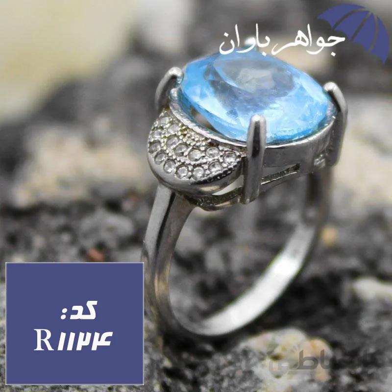 انگشتر توپاز آبی اصل خوشرنگ زنانه کد R_1124