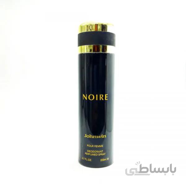 اسپری خوشبوکننده بدن جانوین نویر Noire Johnwin