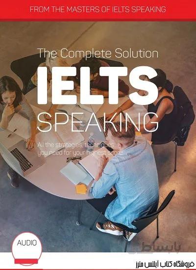 کتاب The Complete Solution IELTS Speaking