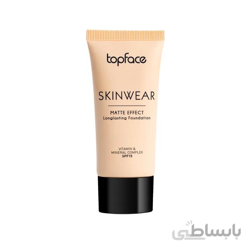 کرم پودر اسکین ویر تاپ فیس topface مدل skin wear