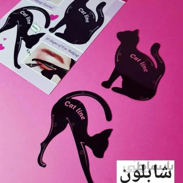 شابلون ابرو و خط چشم مدل Cat Line