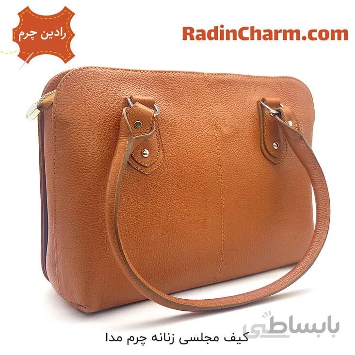 کیف مجلسی زنانه چرم مدا