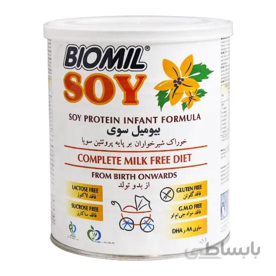 شیر خشک بیومیل سوی فاسکا | ۴۰۰ گرم | بر پایه ی پروتئین سویا ا Fasska Biomil Milk Soy- 400 g