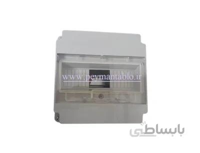 باکس فیوز بزرگ روکار کولری نصب روی پشت بام (ایزولاتور) (PARSA)