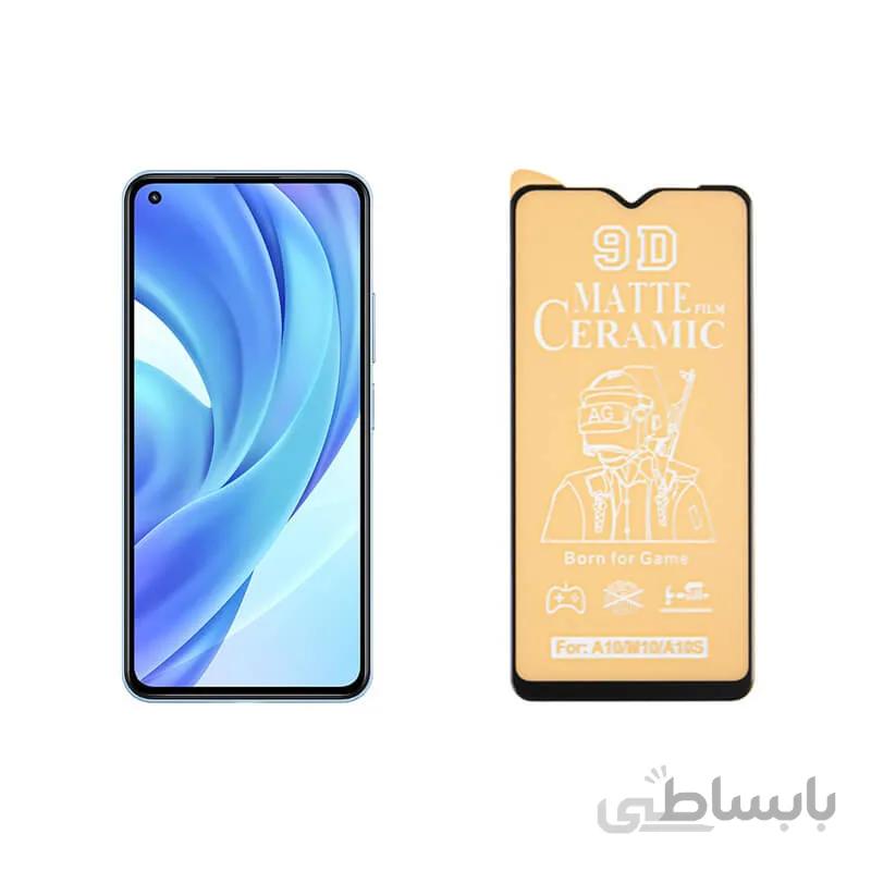 محافظ صفحه نمایش مات مناسب برای گوشی شیایومی مدل MI 11 Lite
