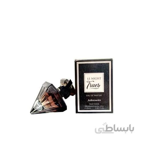 عطر ادکلن زنانه لانکوم لانویت ترزور جانوین له نایت تروز (Johnwin Lancome La Nuit Tresor) حجم 25 میل ا Johnwin le night trues For Women 25ml