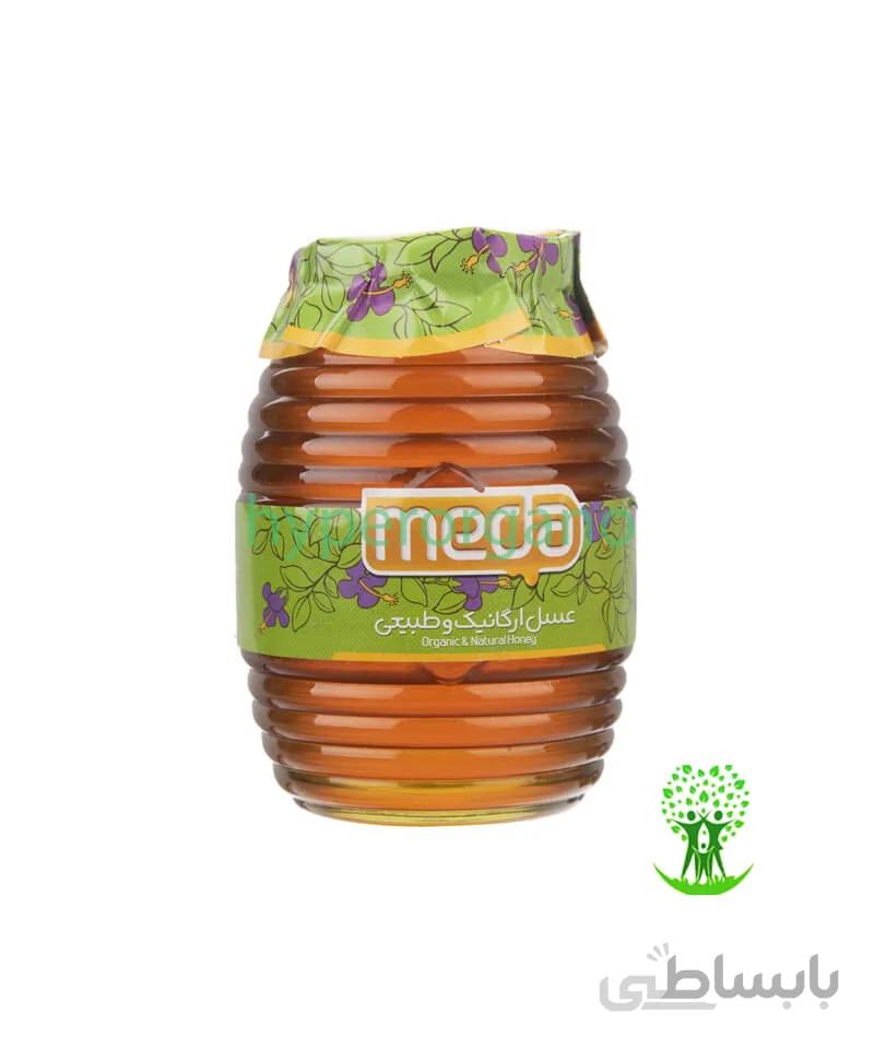 عسل آویشن ارگانیک 1 کیلو گرمی مدا