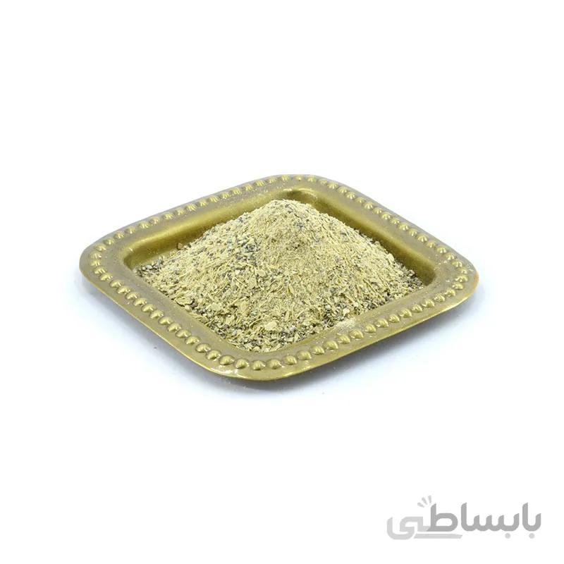 پودر هل خالص