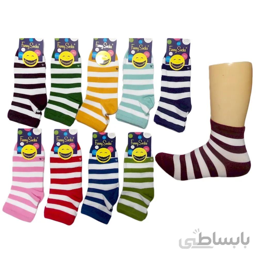 جوراب نیم ساق اسپورت بچگانه Funny socks طرح رینگی