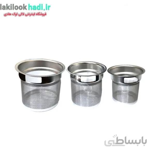 صافی چای استوانه استیل