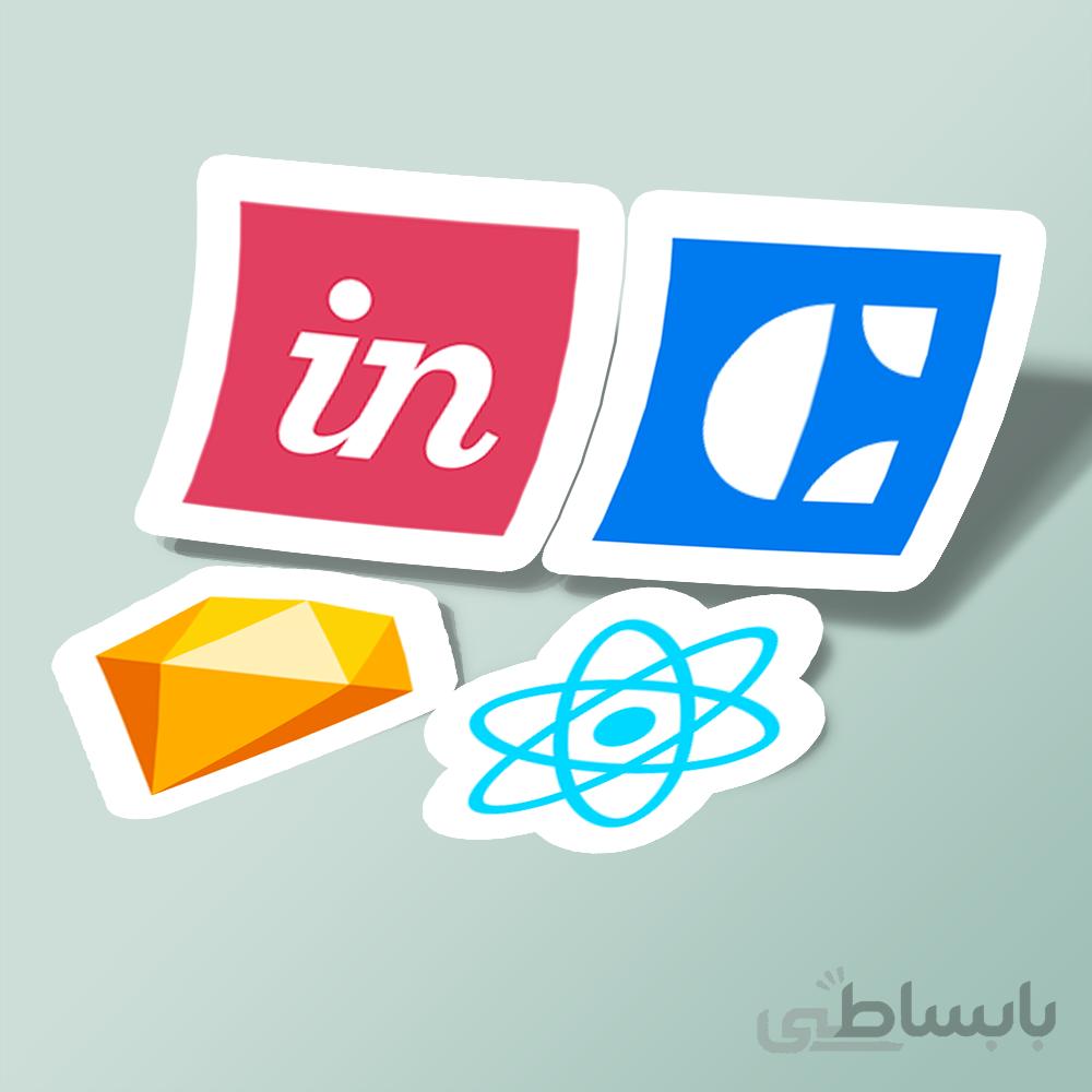 استیکر designer who know react