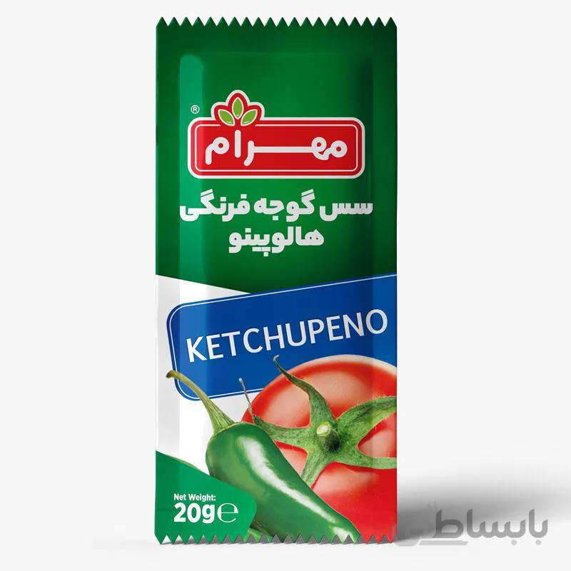 سس کچاپ هالوپینو مهرام ساشه ۲۰ گرم کارتن ۳۵۰ عددی