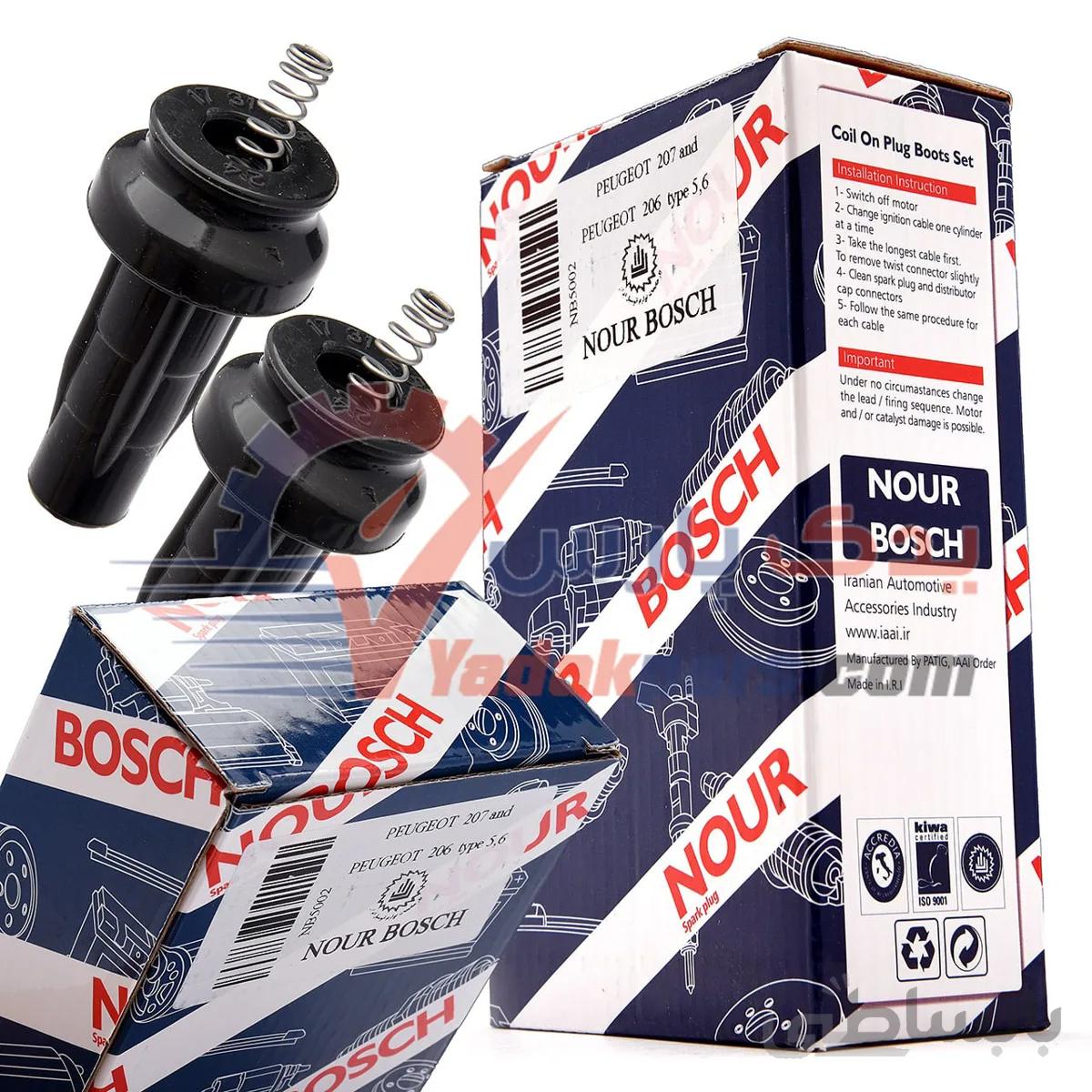 بوت وایر پژو ۲۰۶ تیپ۵و۶/پژو۲۰۷ برند نور NOUR ا NOUR-BOSCH NB5002 PEUGEOT 207- 206 Type 5&6