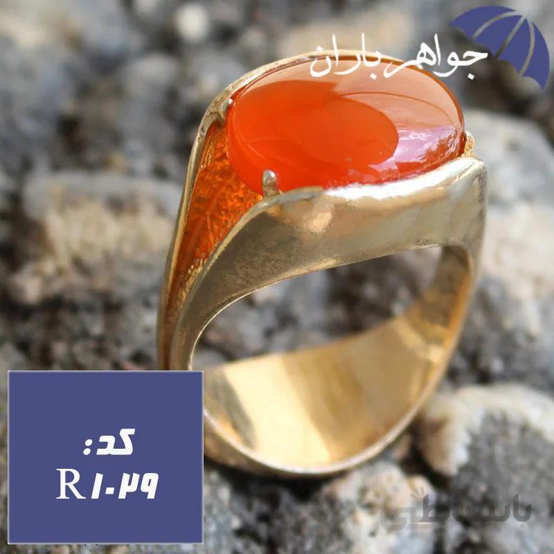 انگشتر عقیق یمنی زنانه طرح زیرخاکی کد R_1029