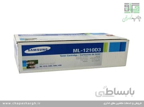 کارتریج لیزری سامسونگ ML-1210D3
