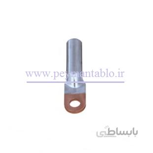 کابلشو نمره 150 بیمتال (مس آلومینیوم) (چین)