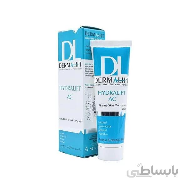 کرم مرطوب کننده درمالیفت مدل هیدرالیفت AC حجم 50 میلی لیتر