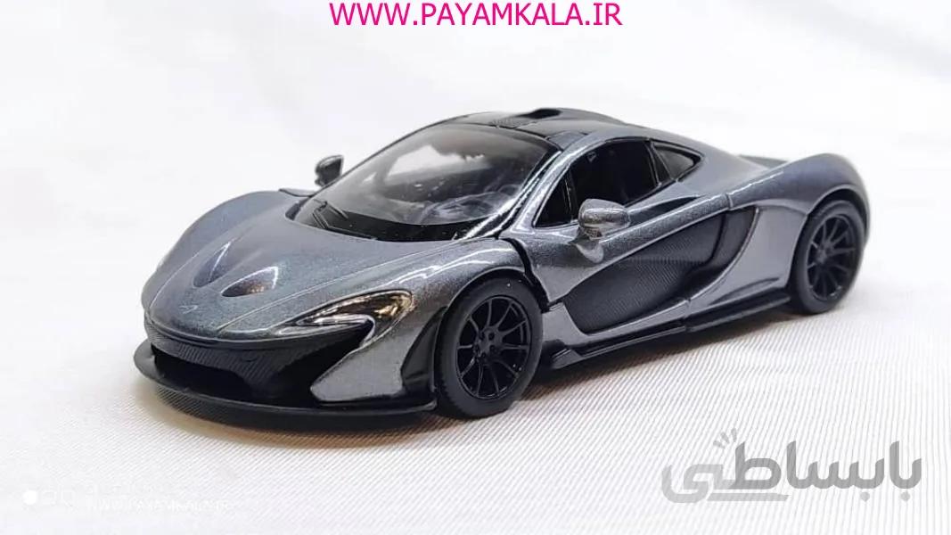 ماشین فلزی مک لارن (MCLAREN P1 KINSMART) نوک مدادی