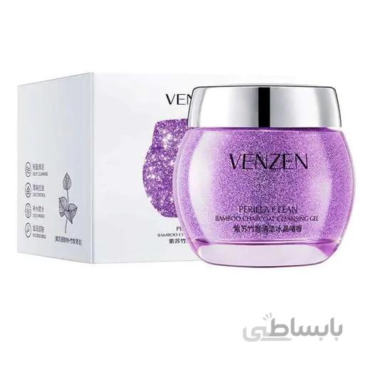 ماسک پاکسازی پوست گیاه پریلا و بامبو