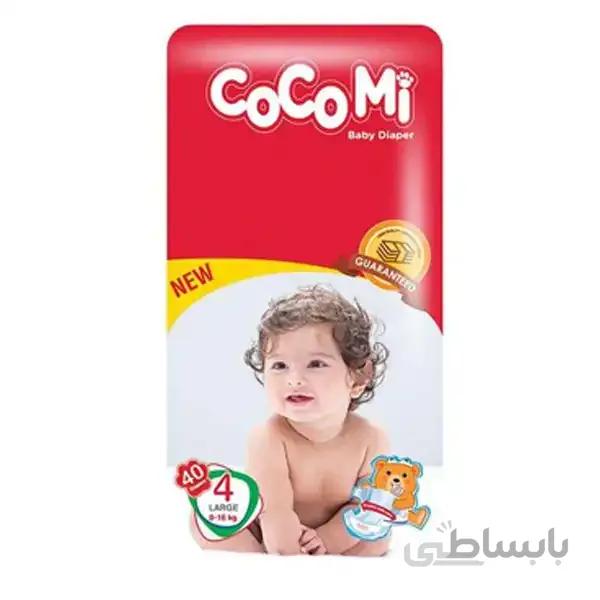 پوشک کوکومی سایز 4 بسته 40 عددی