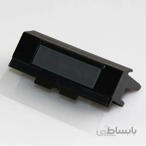 سپریشن پد سامسونگ 2510