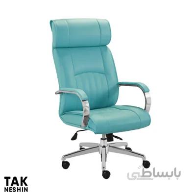 صندلی مدیریتی راشن M914