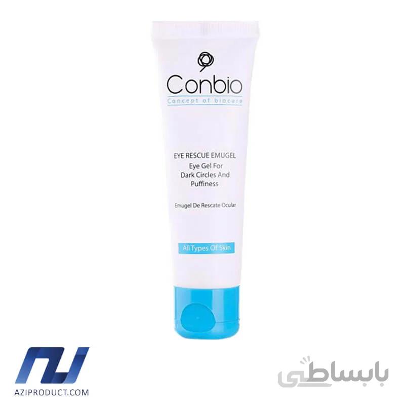 کرم دور چشم کانبیو ا Conobio Emugel Eye Cream Gel