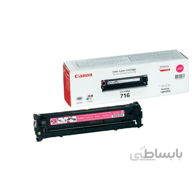 کارتریج تونر رنگ قرمز کانن Canon 716