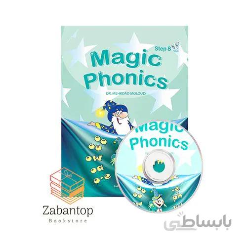 Magic Phonics 8