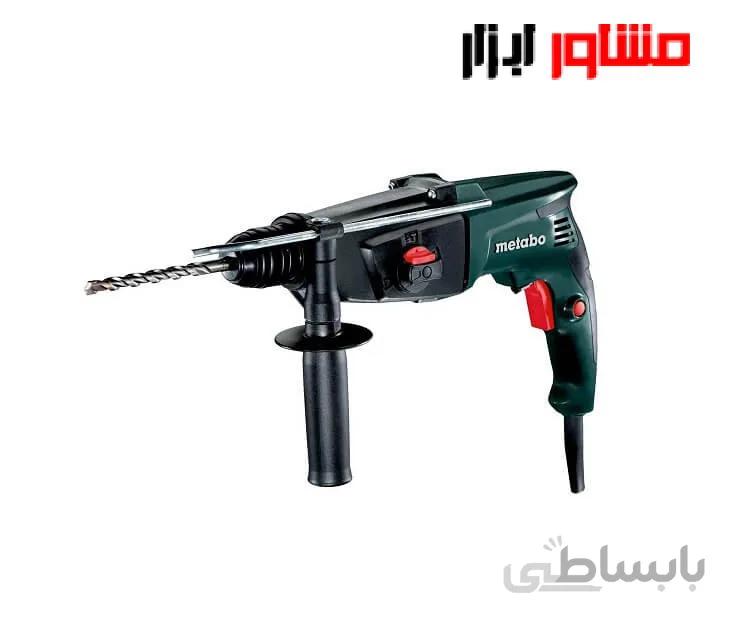 بتن کن متابو مدل KHE2444 ا METABO KHE2444 Combination Hammer