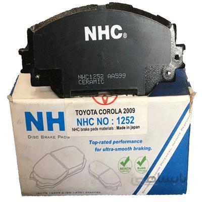 لنت ترمز جلو NHC کرولا (۲۰۰۸ تا ۲۰۱۵)