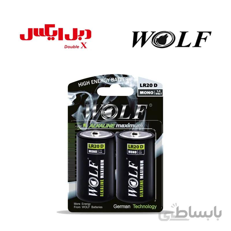 باتری بزرگ ولف آلکالاین