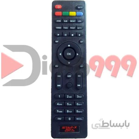 کنترل دستگاه استار ایکس X2 PLUS – آیکلاس U33