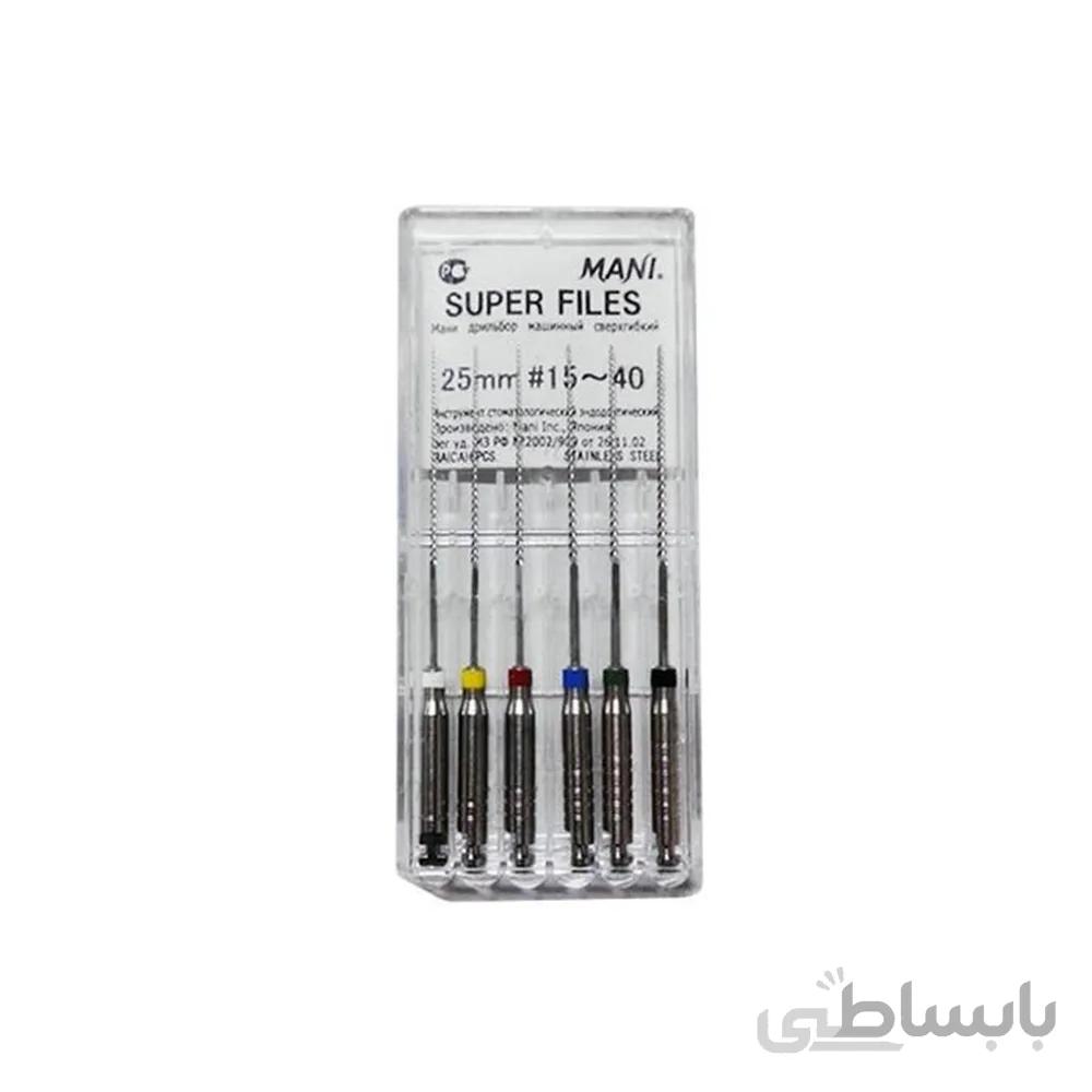 سوپر فایل مانی | Super MANI