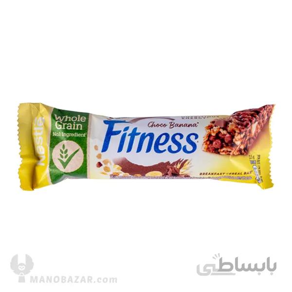 فیتنس بار موز شکلات نستله Nestle Fitness : وزن 23.5 گرم