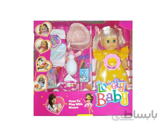 عروسک بی بی برن lovely baby
