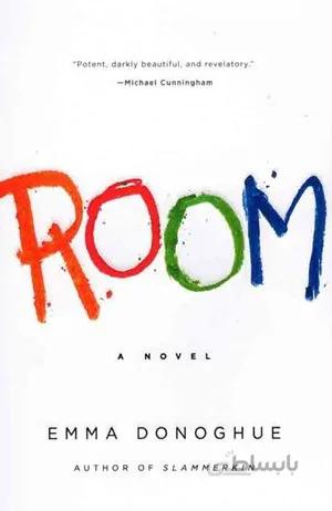 Room (جنگل)