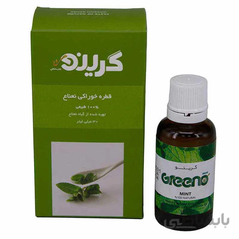 طعم دهنده طبیعی نعنا گرینو 30 میل