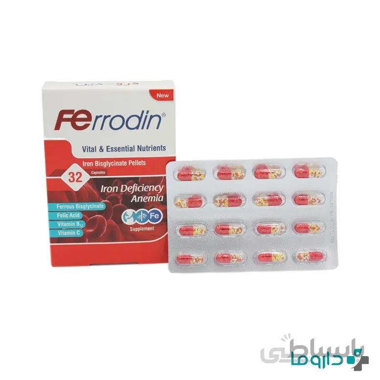کپسول فرودین هولیستیکا ا Ferrodin Capsule Holistica