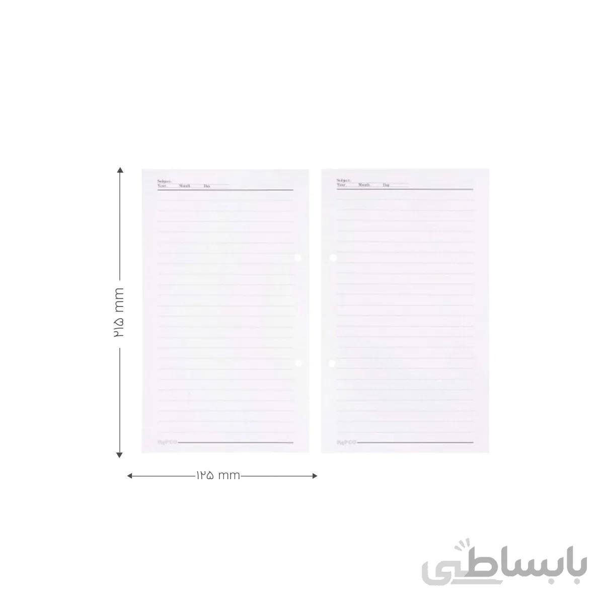 کاغذ کلاسور A5 دو حلقه پاپکو بسته 100 برگی کد A5-650-SH