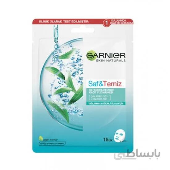 ماسک ورقه ای صاف و پاک کننده گارنیه Garnier حاوی عصاره چای سبز و سانسیلیک اسید