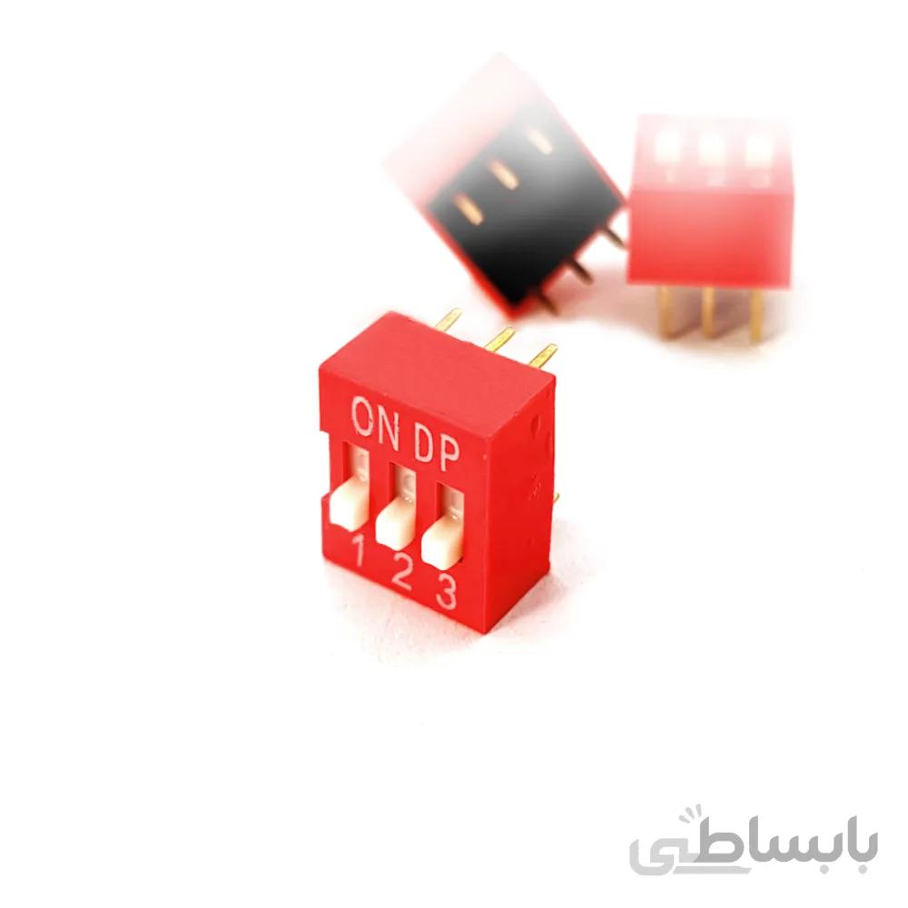 دیپ سوئیچ 3PIN