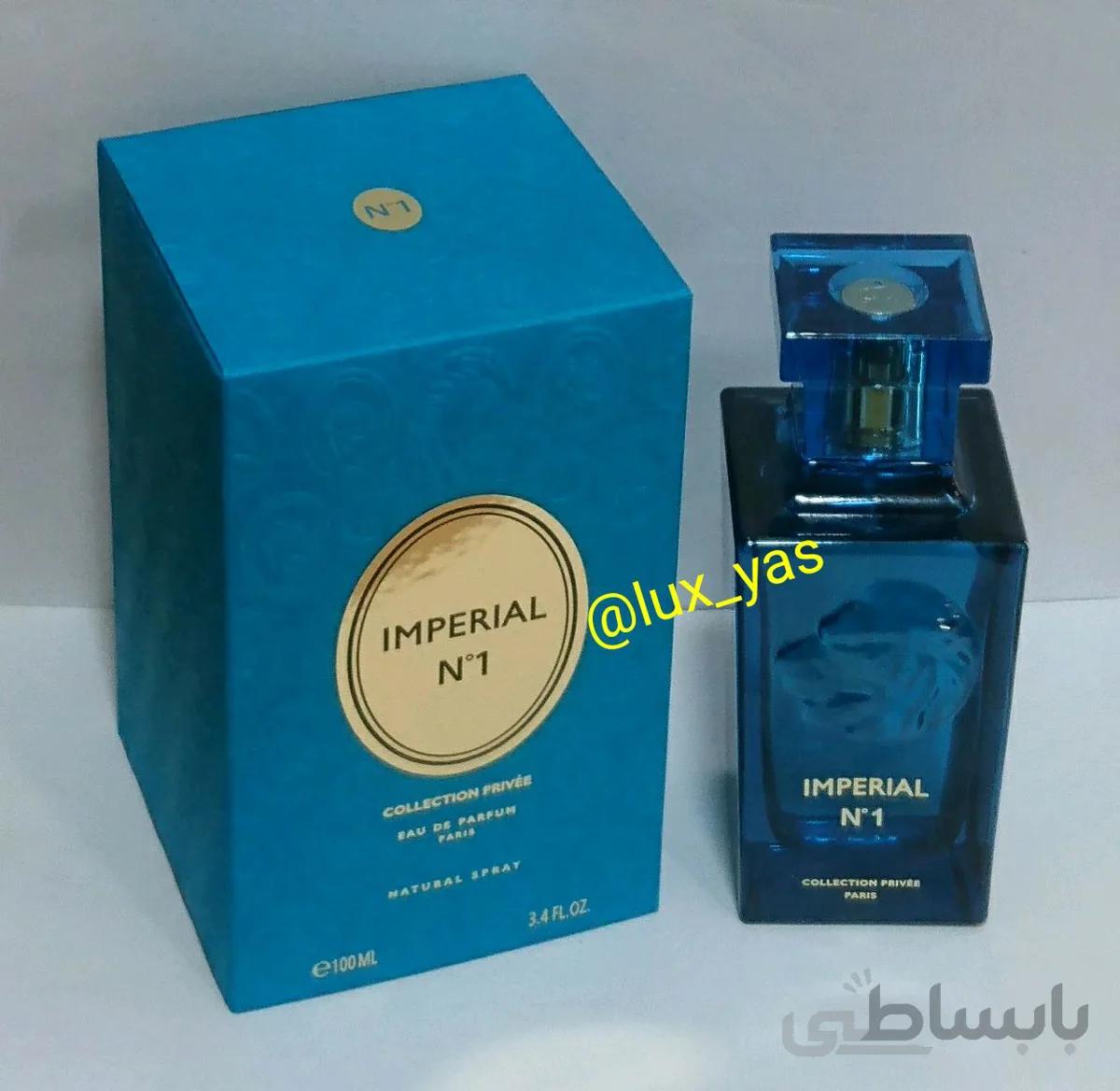 ادکلن مردانه ایمپریال N1