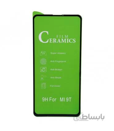 گلس سرامیکی شیائومی Mi 9T