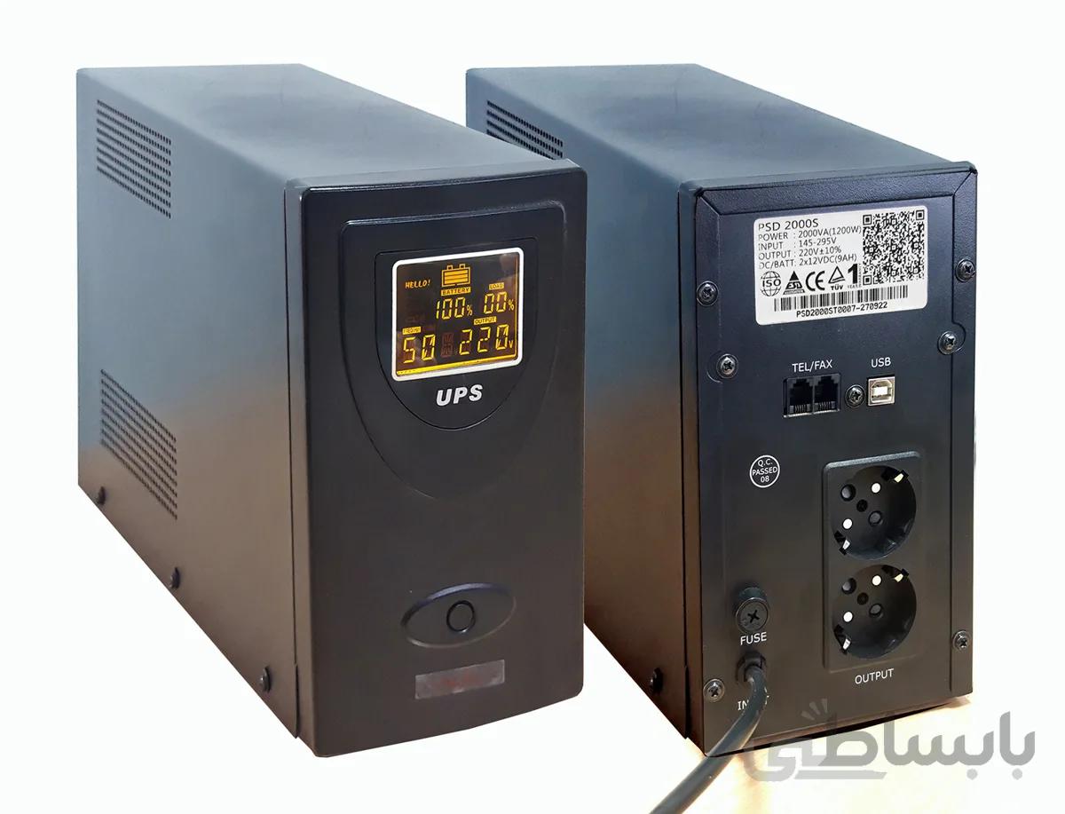 یو پی اس آلجا 2000 ولت آمپر مدل PSD-2000S - باتری داخلی ا UPS alja 2000VA model PSD-2000S - Internal battery