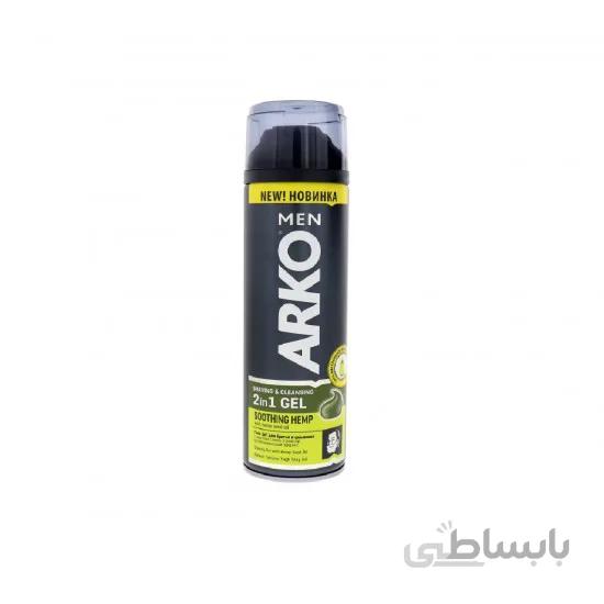 ژل اصلاح آرکو من نرم کننده پوست Arko Men حجم ۲۰۰ میل