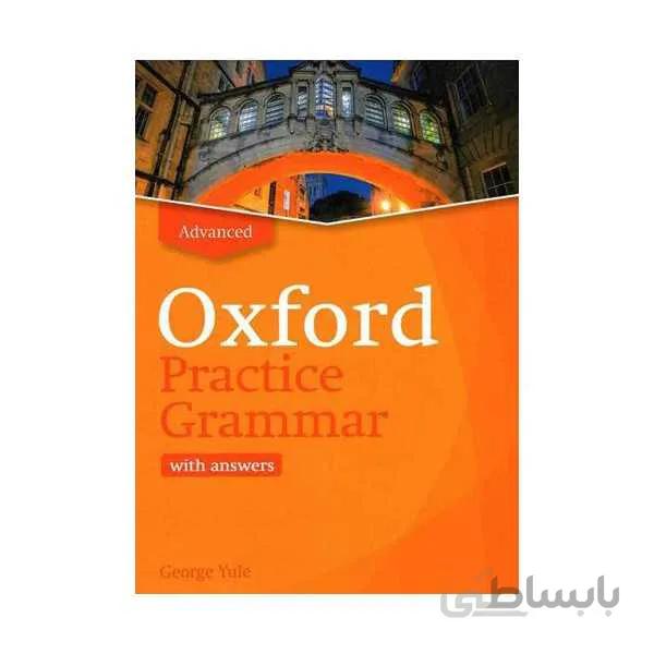 Oxford Practice Grammar Advanced