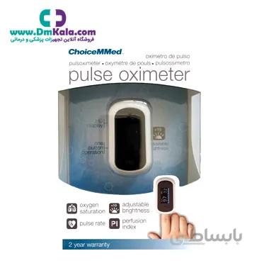 پالس اکسیمتر مدل MD300CN356 چویس مد ا ChoiceMMed MD300CN356 Finger Pulse Oximeter
